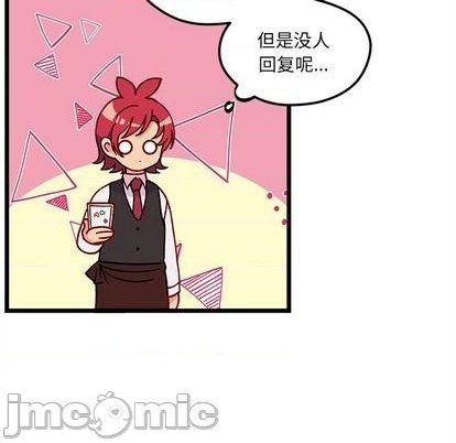 第92话98