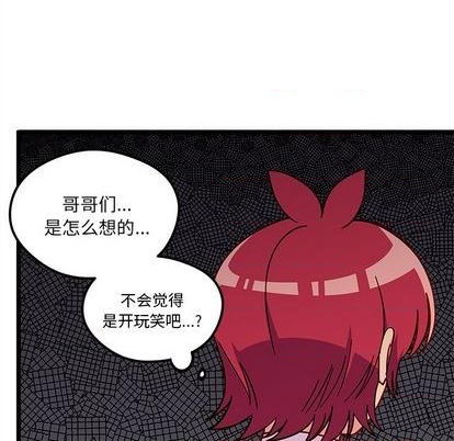第92话99