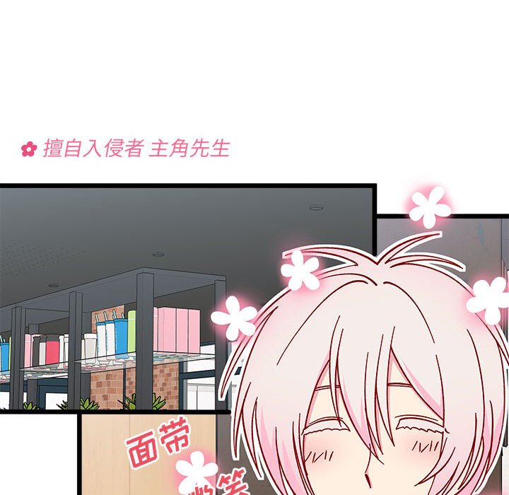第 96 话11