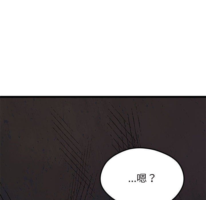 第 96 话116