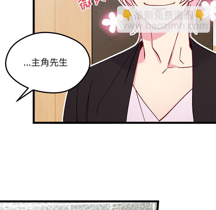第 96 话12