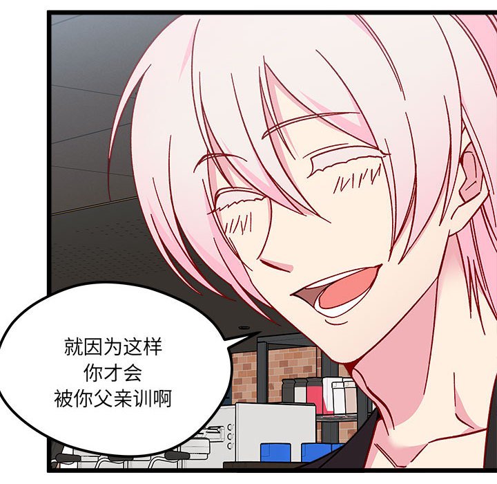 第 96 话18