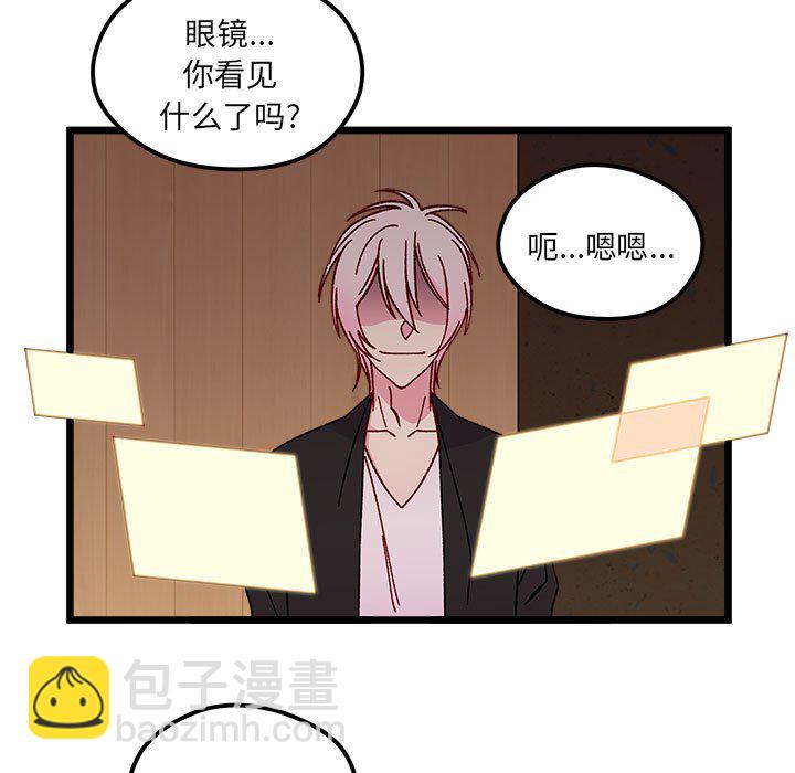 第 96 话32