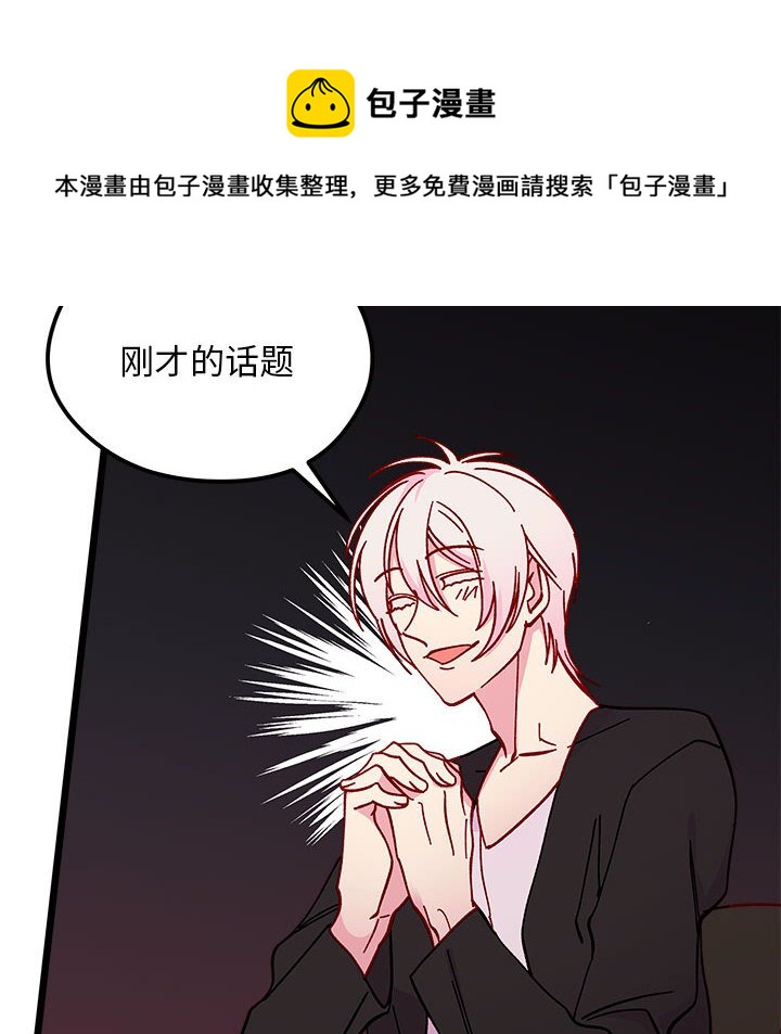 第 96 话35