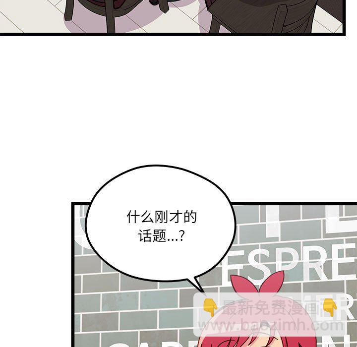 第 96 话38