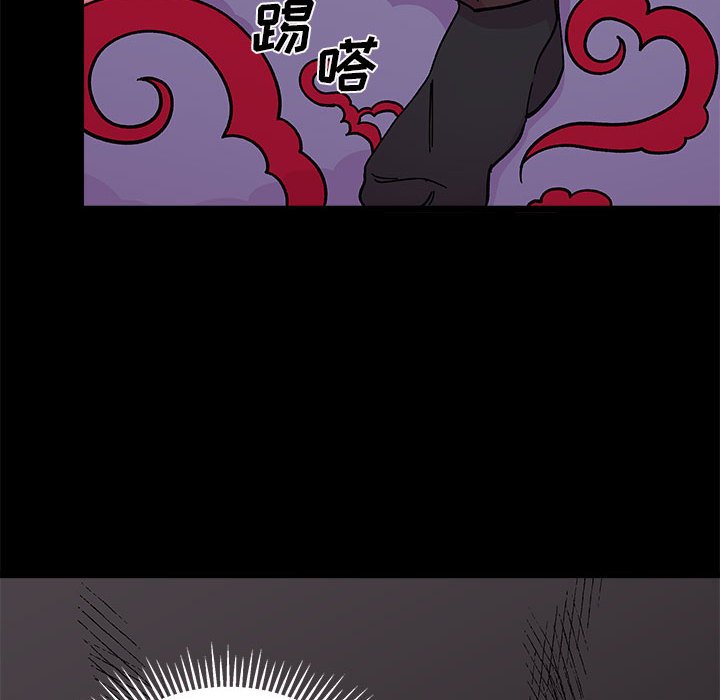 第 96 话59