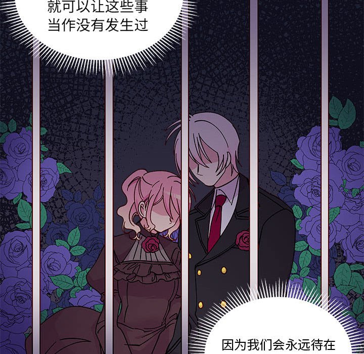 第 96 话65