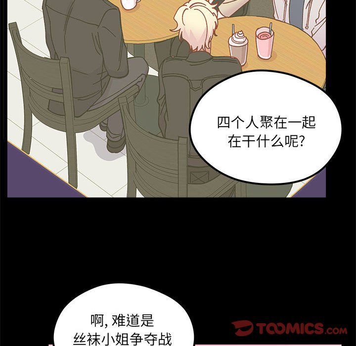 第 96 话69