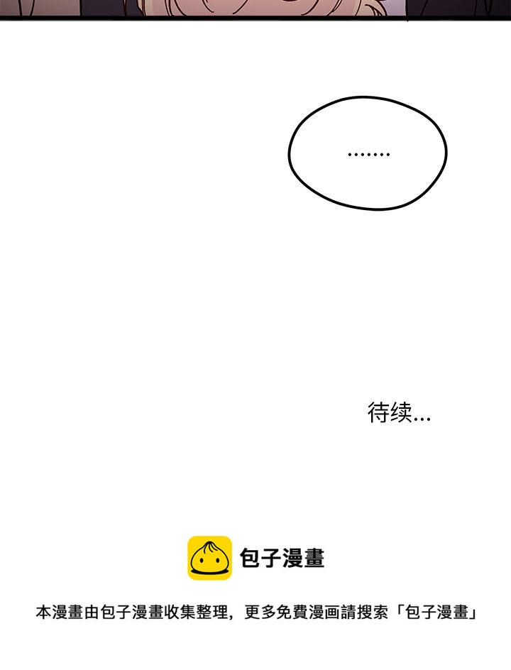 第 97 话116