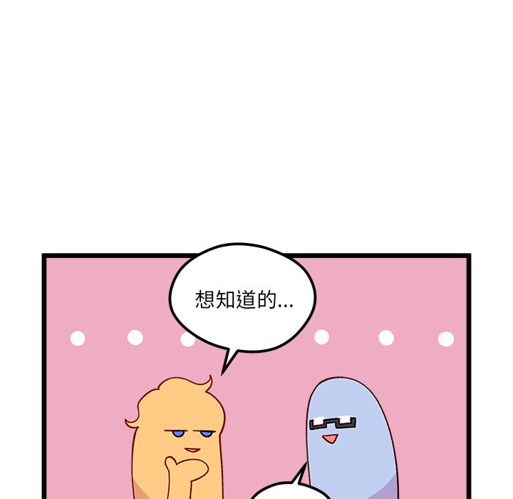 第 97 话14