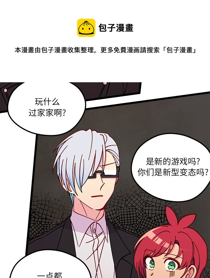 第 97 话56