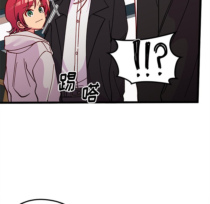 第 97 话86