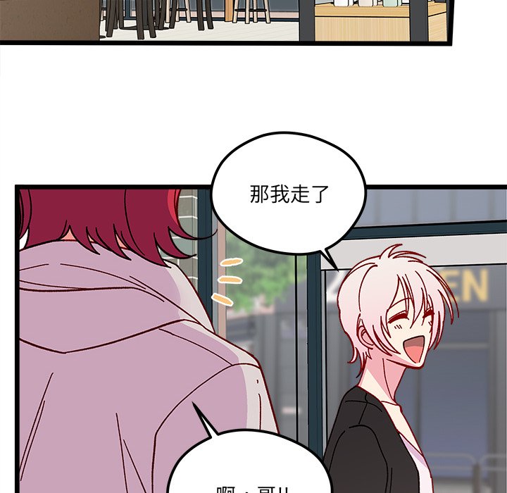第 97 话97