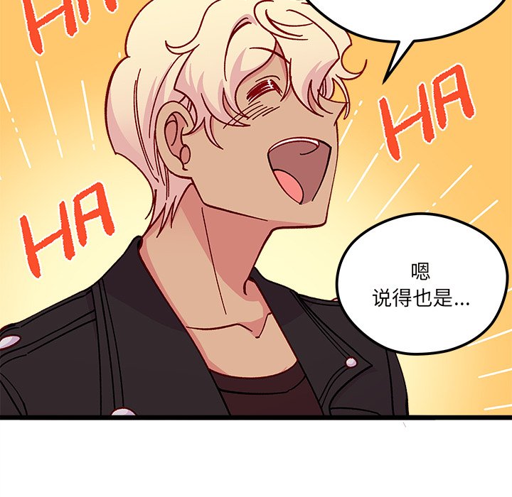 第 98 话10