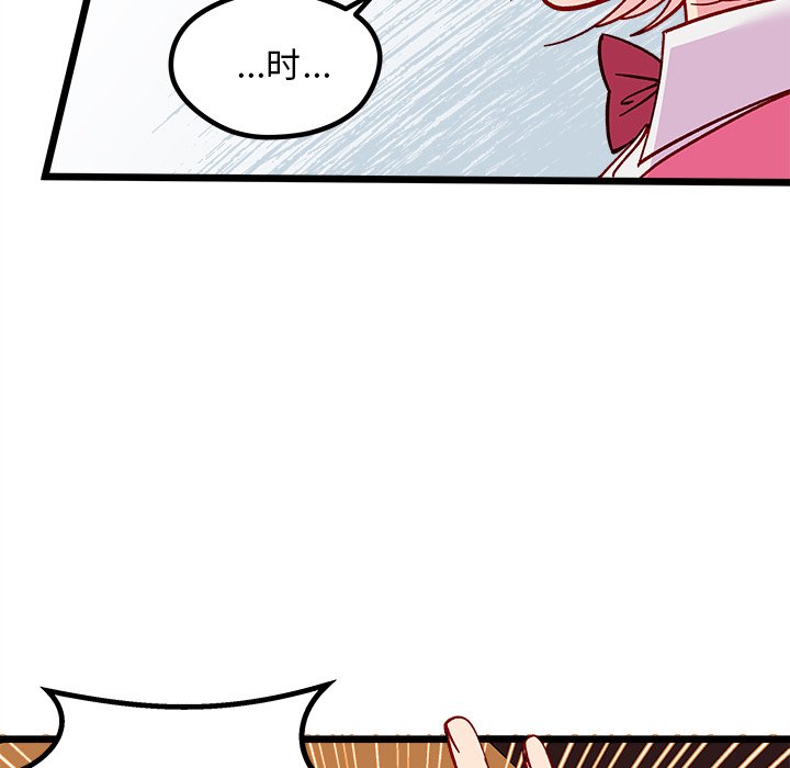 第 98 话115