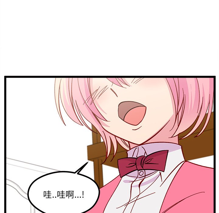 第 98 话119