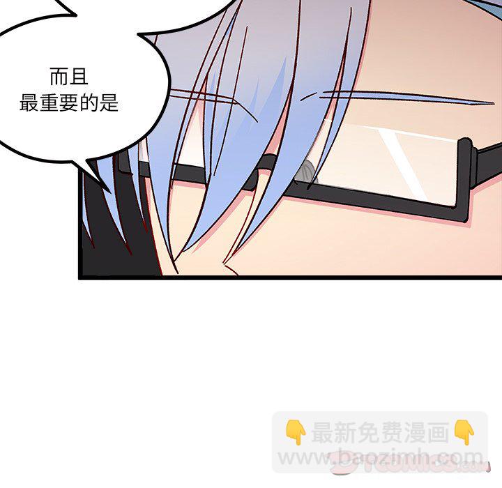 第 98 话17