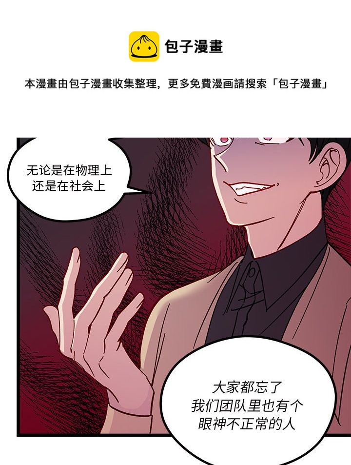 第 98 话26