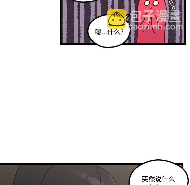 第 98 话39