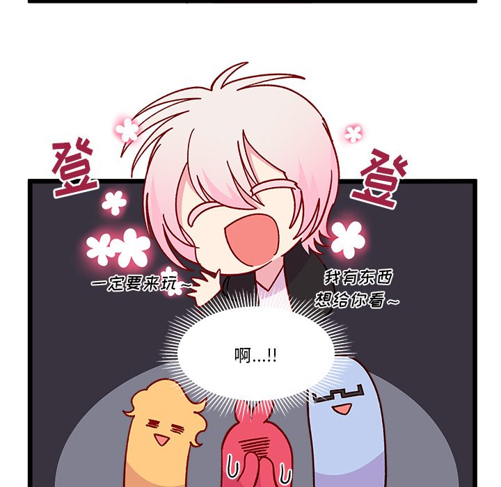 第 98 话42