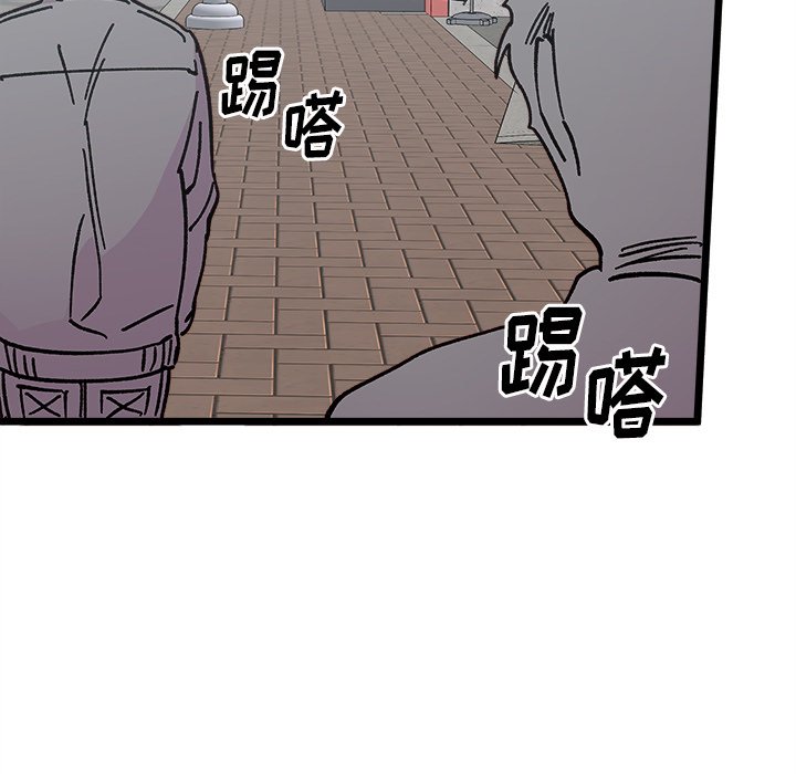第 98 话57