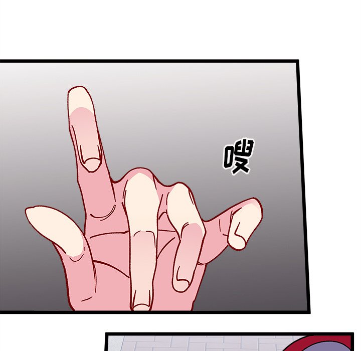 第 98 话59