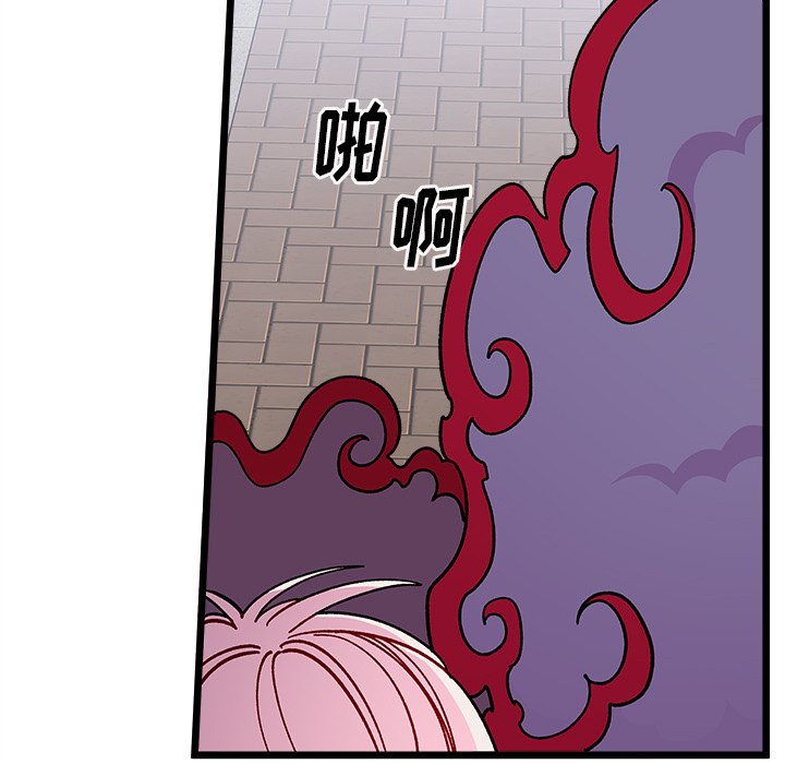 第 98 话60