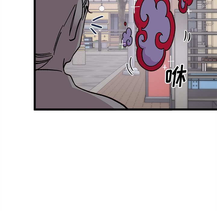 第 98 话63