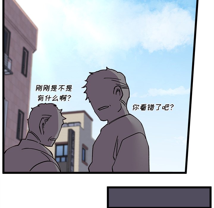 第 98 话65