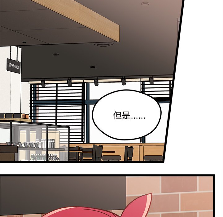 第 98 话7