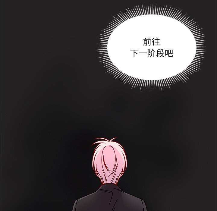 第 98 话95