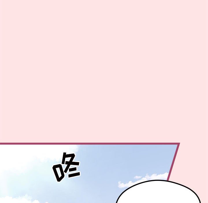 第 99 话10