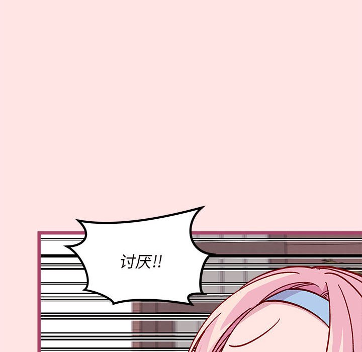 第 99 话13