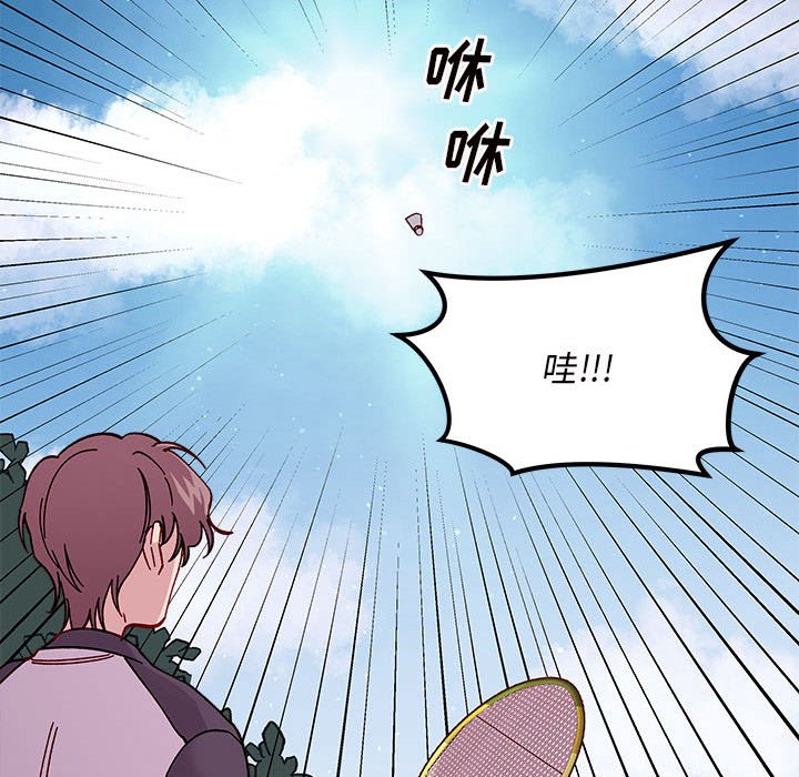 第 99 话19