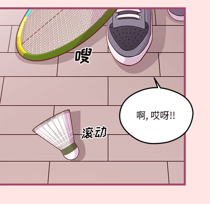 第 99 话21