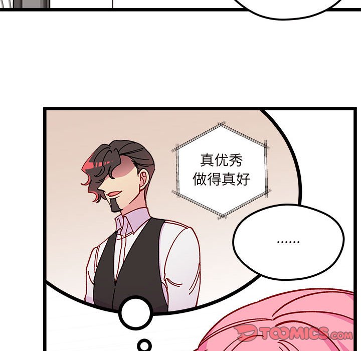 第 99 话33