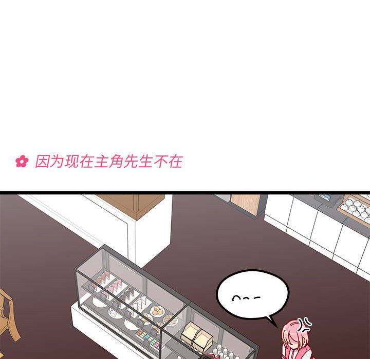第 99 话36