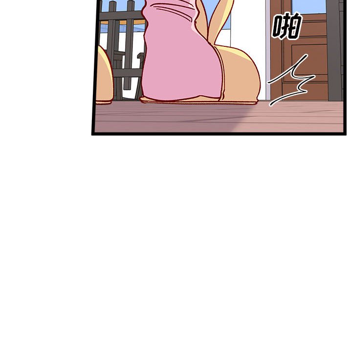第 99 话39