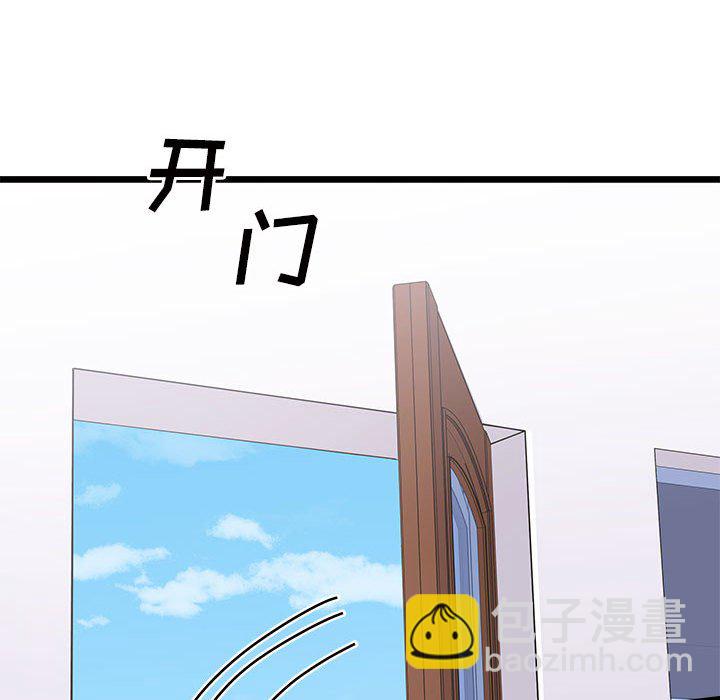 第 99 话40