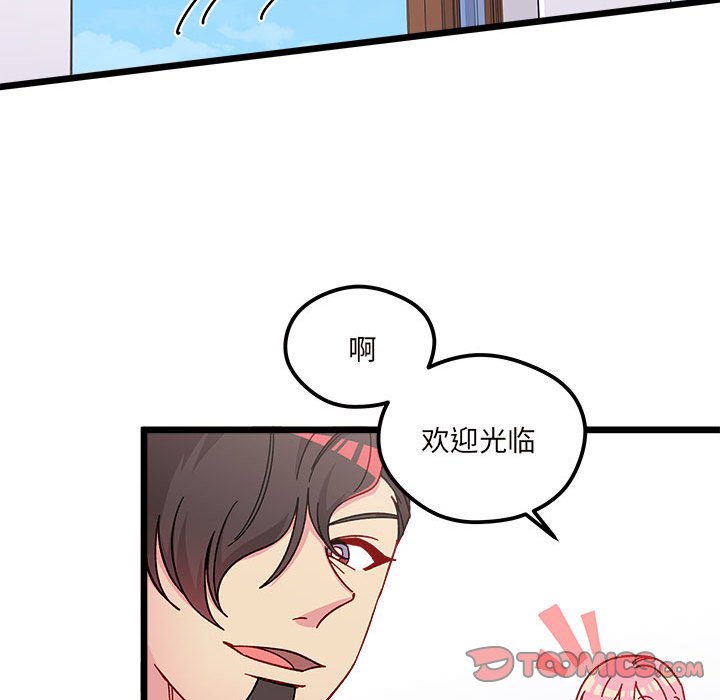 第 99 话41