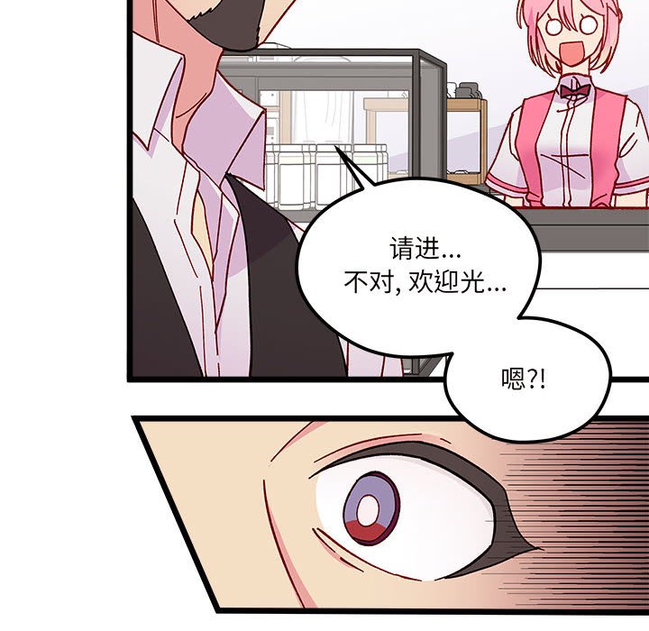 第 99 话42