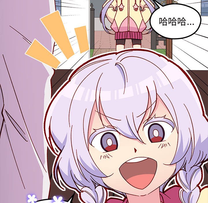 第 99 话44