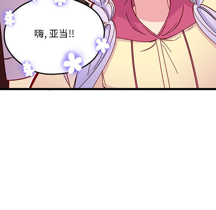 第 99 话45