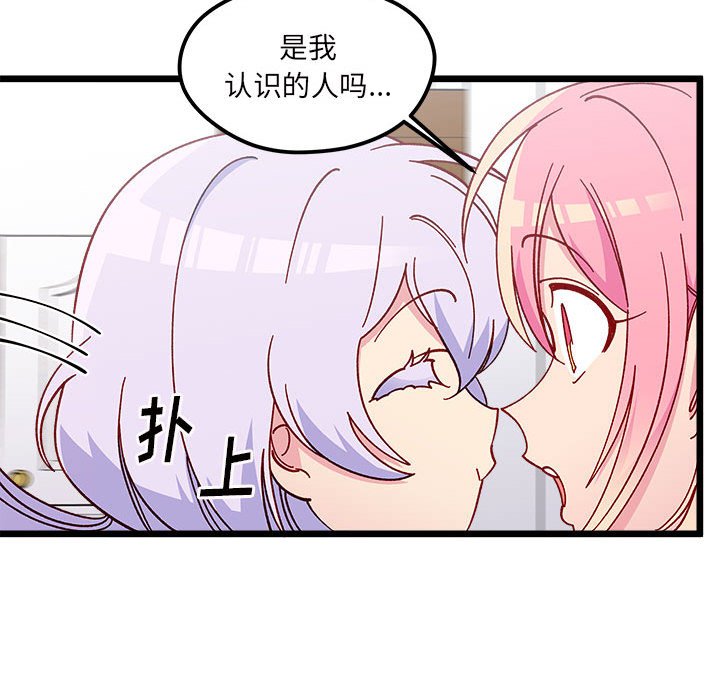 第 99 话48
