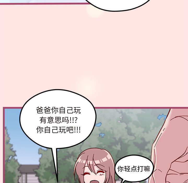 第 99 话6