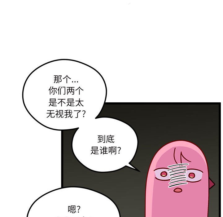 第 99 话62