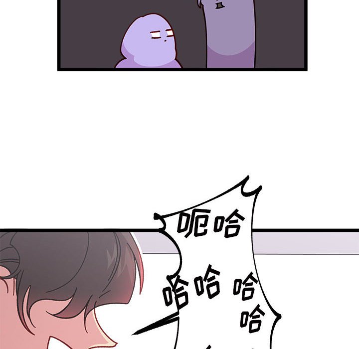 第 99 话71