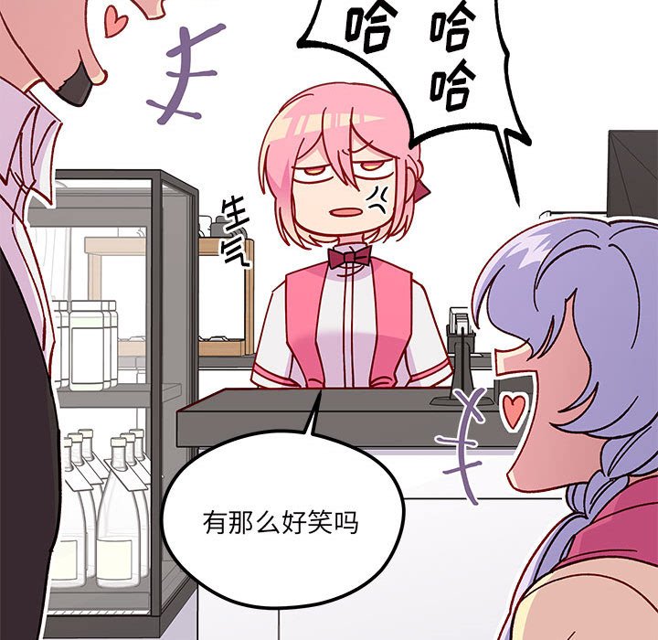 第 99 话72