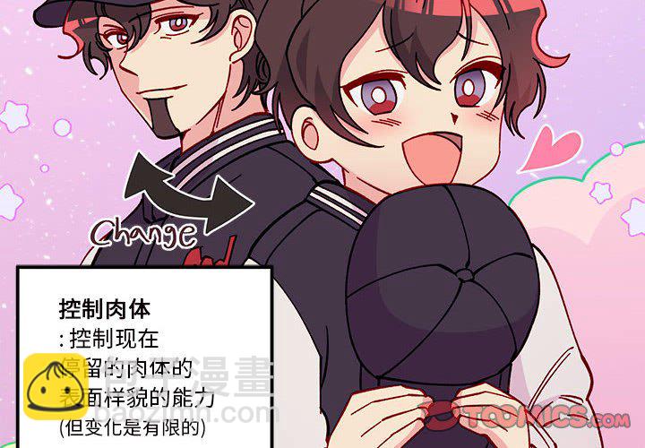 第 100 话1