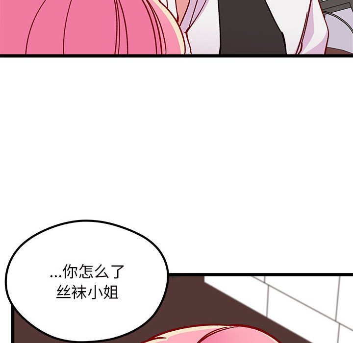 第 100 话106